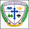 Christian University of Thailand Logo
