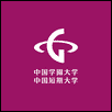 Chugoku Gakuen University Logo
