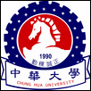 Chung Hua University Logo