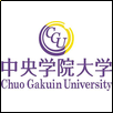 Chuo Gakuin University Logo