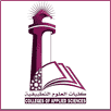 College of Applied Sciences, Ibri Logo