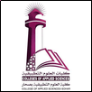 College of Applied Sciences, Sohar Logo