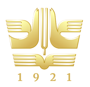 National Academy of Music "Pancho Vladigerov" Logo