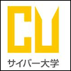 Cyber University Logo