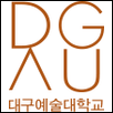 Daegu Arts University Logo