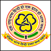 Dakshina Bharat Hindi Prachar Sabha Logo