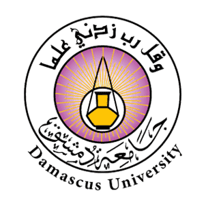 Damascus University Logo