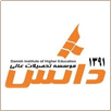 Danish Institute of Higher Education Logo