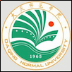 Daqing Normal University Logo