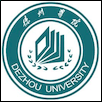 Dezhou University Logo