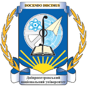 Dnipropetrovsk National University Logo