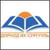 Dornod University Logo
