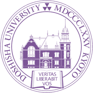 Doshisha University Logo