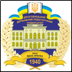 Drohobych State Pedagogical University Logo