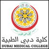 Dubai Medical College Logo