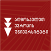 East European University, Georgia Logo