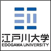 Edogawa University Logo