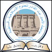 Emir Abdelkader University of Islamic Sciences Logo