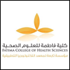 Fatima College of Health Sciences Logo