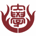 Nara Prefectual University Logo
