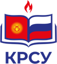 Kyrgyz Russian Slavic University Logo