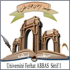 Ferhat Abbas Setif University 1 Logo