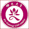 Fo Guang University Logo