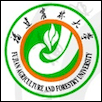 Fujian Agriculture and Forestry University Logo