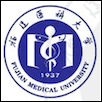 Fujian Medical University Logo