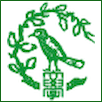 Fukui Prefectural University Logo