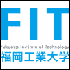 Fukuoka Institute of Technology Logo