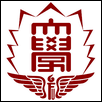 Fukuoka University Logo