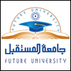 Future University in Yemen Logo