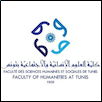 Gabes University Logo
