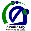 Gafsa University Logo