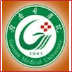 Gannan Medical University Logo
