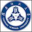 Gannan Normal University Logo