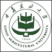 Gansu Agricultural University Logo