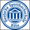 German Sport University Cologne Logo