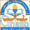 Ghalib University Logo