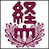 Gifu Keizai University Logo