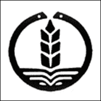 Gilan University of Medical Sciences Logo