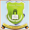 Gondwana University Logo