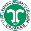 Gongju National University of Education Logo