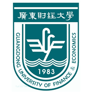 Guangdong University of Finance and Economics Logo