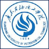 Guangdong University of Petrochemical Technology Logo