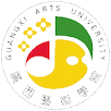 Guangxi Arts University Logo