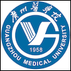 Guangzhou Medical University Logo