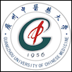 Guangzhou University of Chinese Medicine Logo