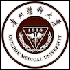 Guizhou Medical University Logo